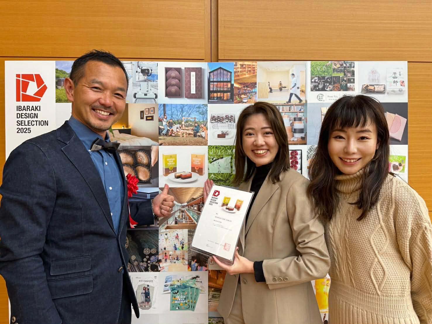 Kinki University Research Collaboration